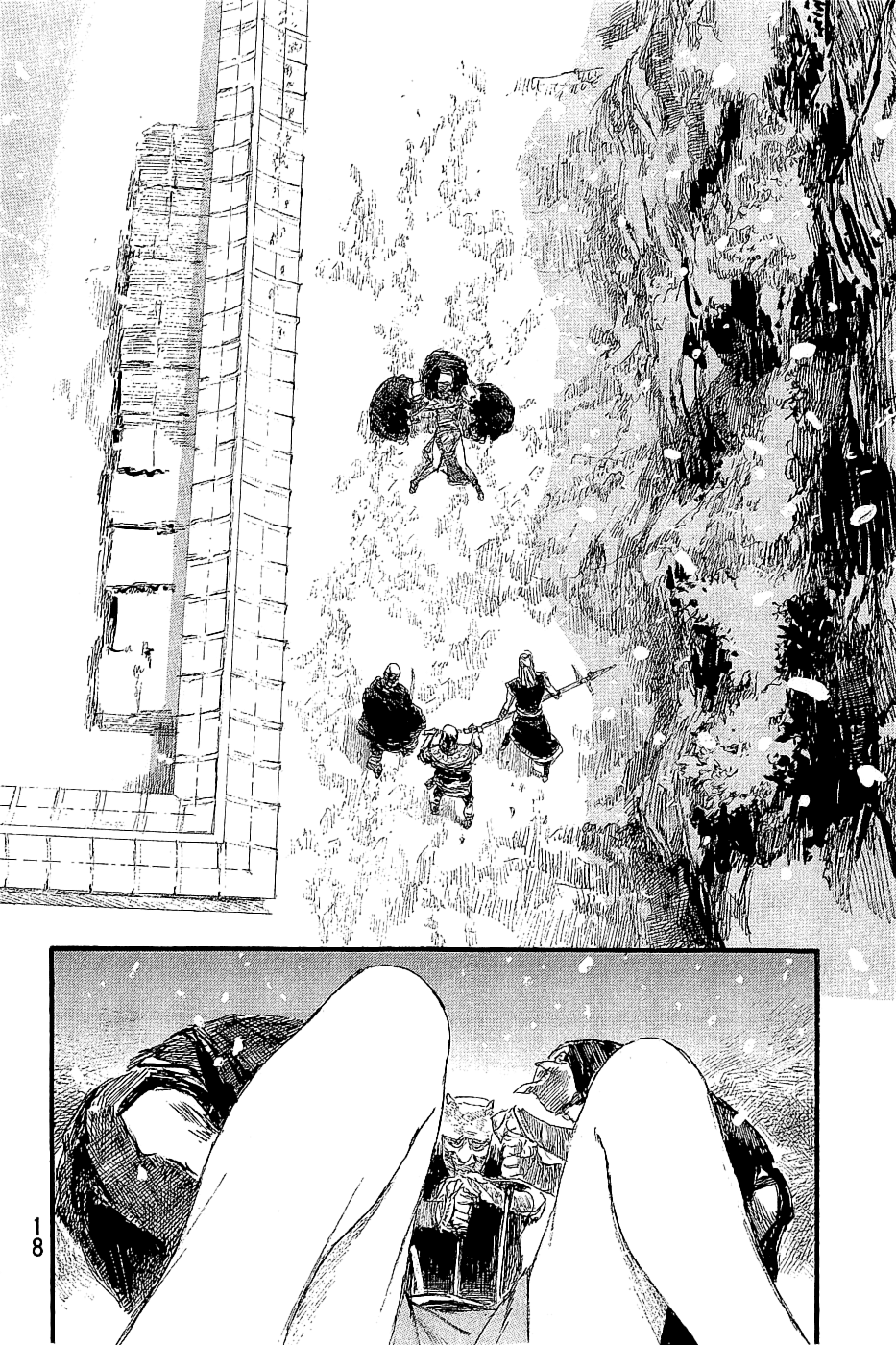 Mugen No Juunin Chapter 192 #21