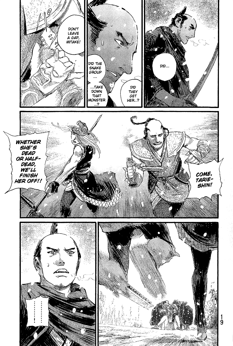 Mugen No Juunin Chapter 192 #22