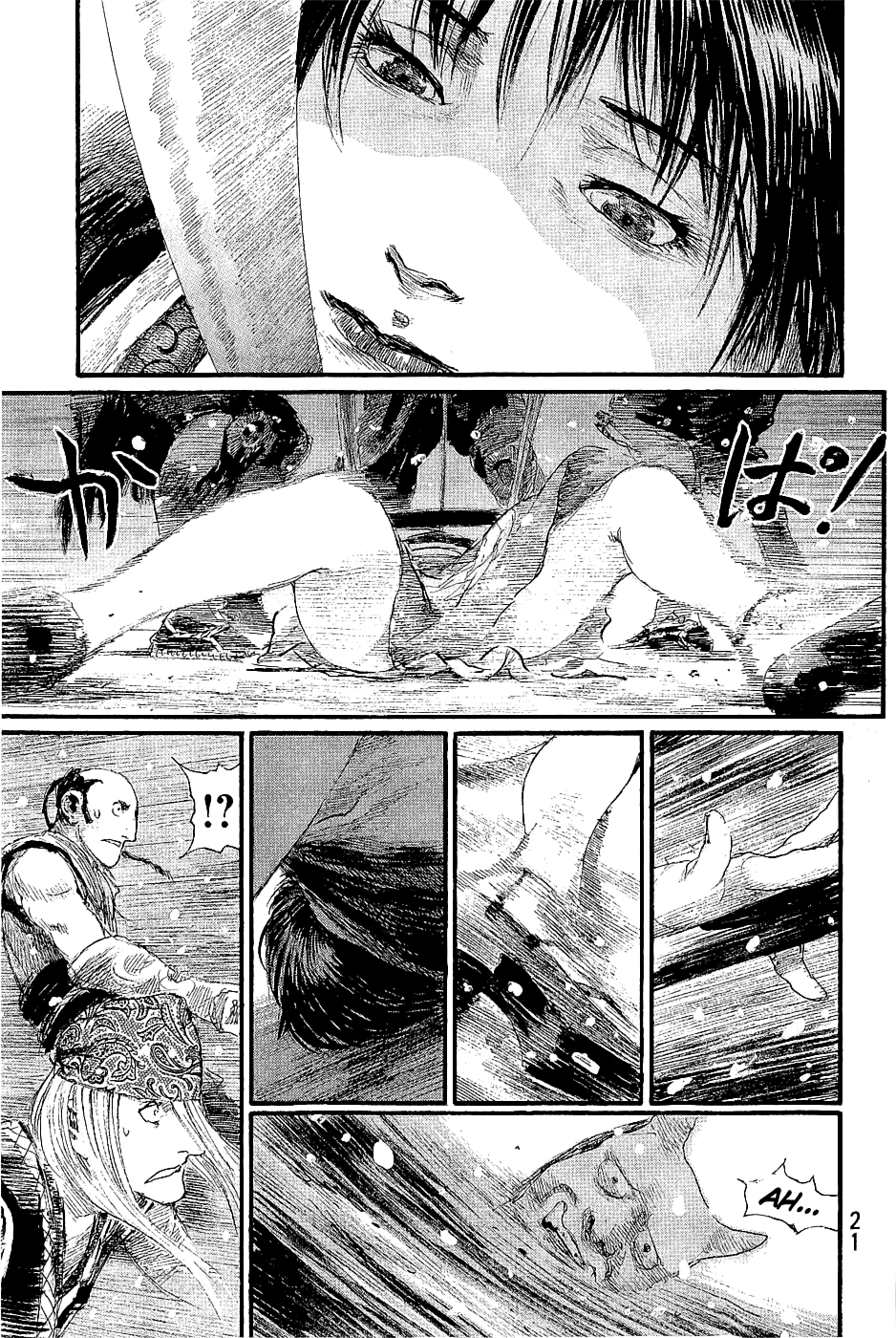 Mugen No Juunin Chapter 192 #24