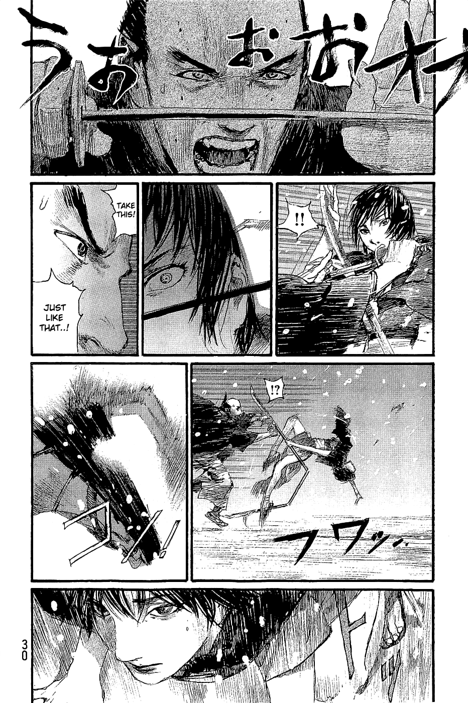 Mugen No Juunin Chapter 192 #33