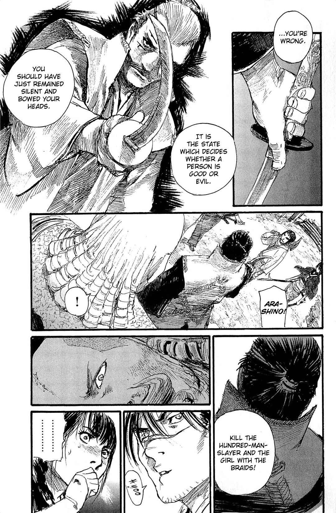 Mugen No Juunin Chapter 191 #10