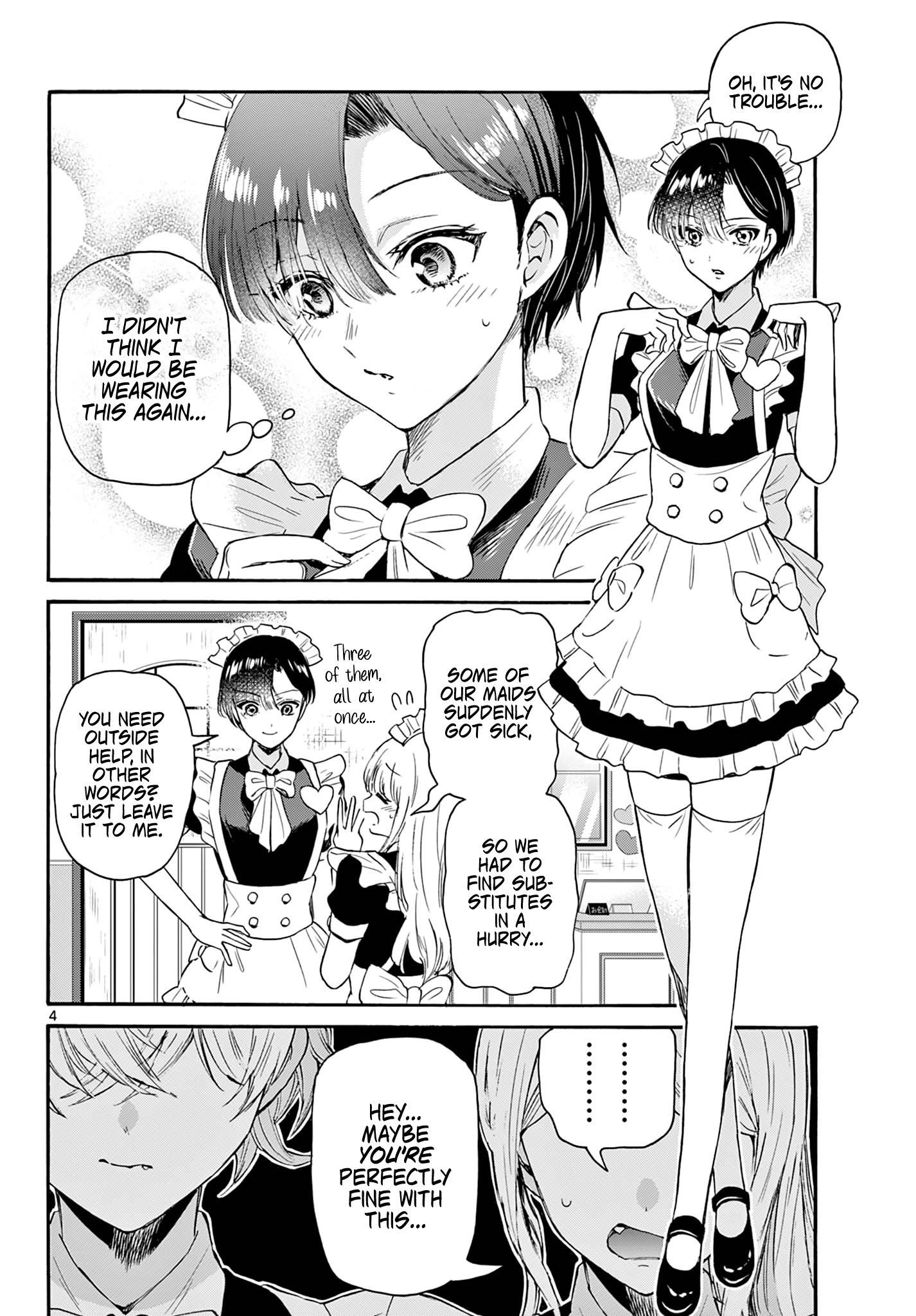 Mikadono Sanshimai Wa Angai, Choroi Chapter 64 #4