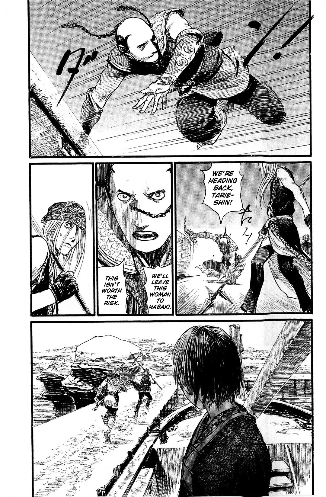 Mugen No Juunin Chapter 187 #23