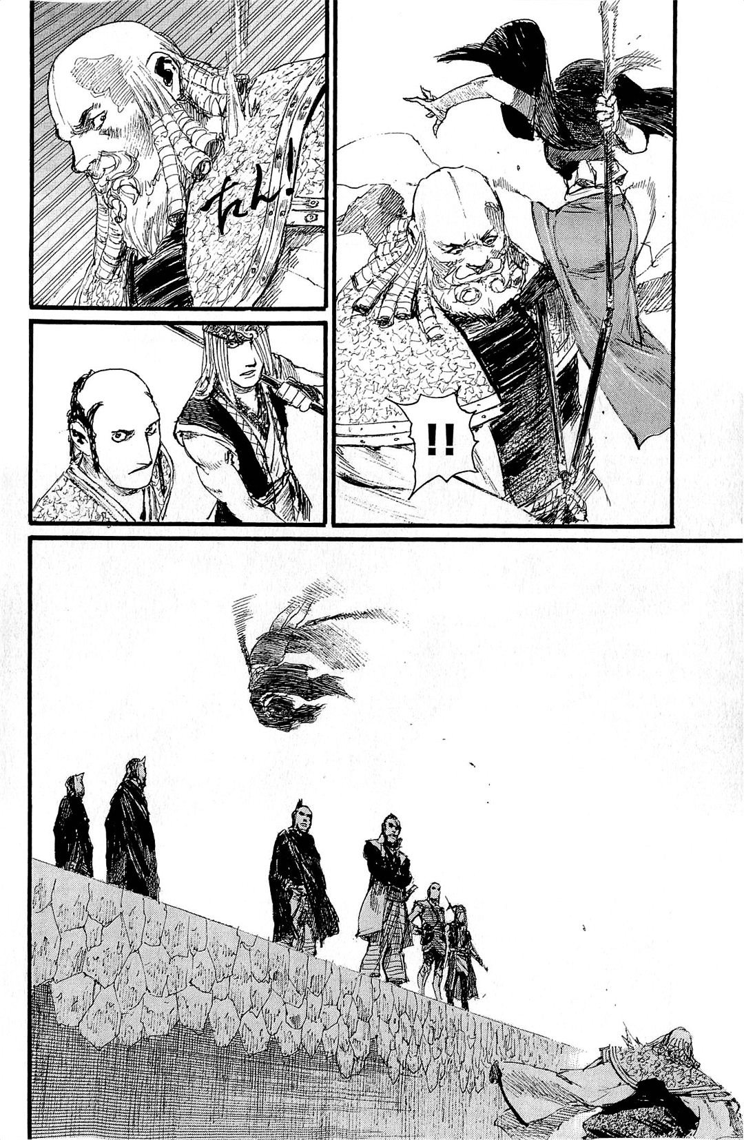 Mugen No Juunin Chapter 188 #23