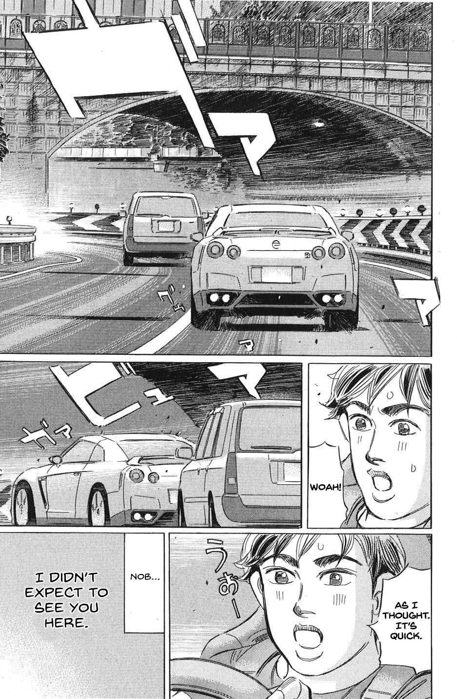 Wangan Midnight: C1 Runner Chapter 29 #15