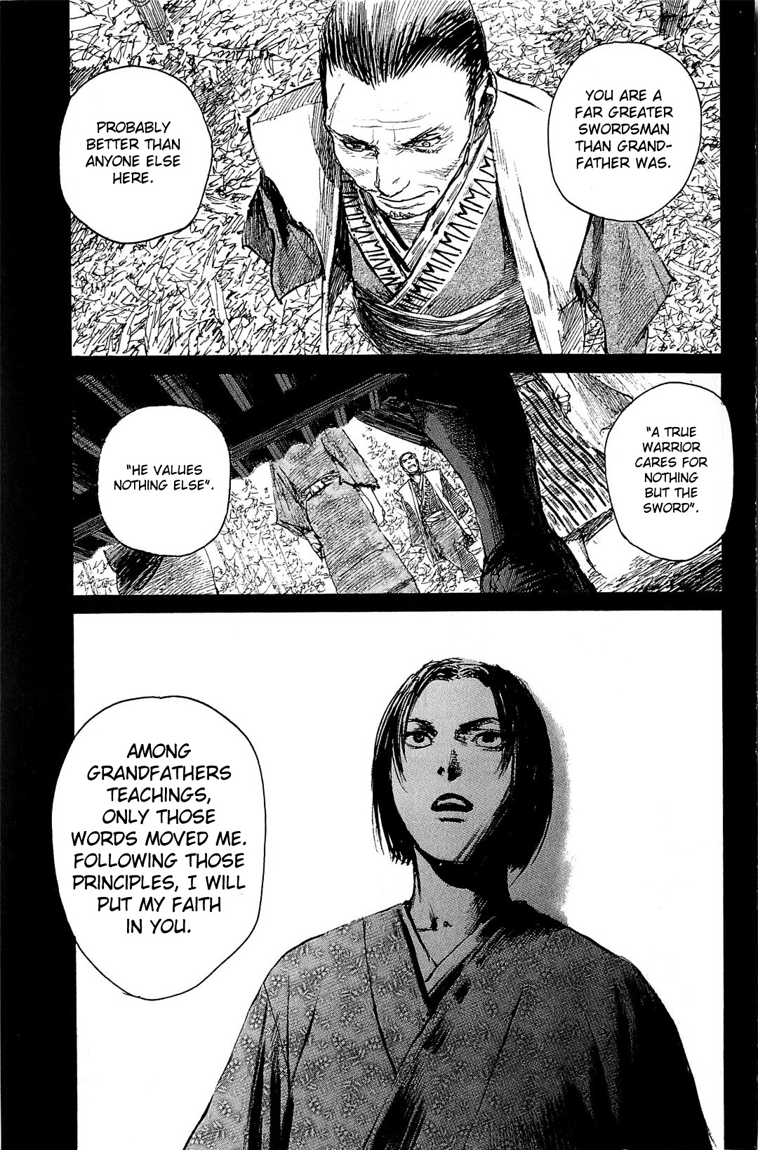 Mugen No Juunin Chapter 185 #20