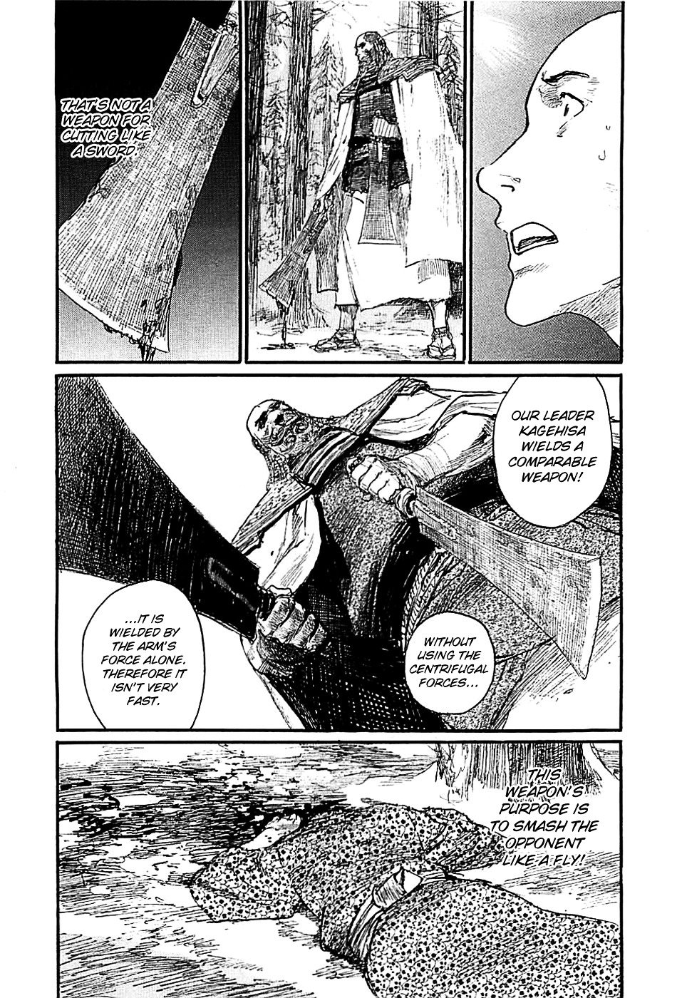 Mugen No Juunin Chapter 182 #4