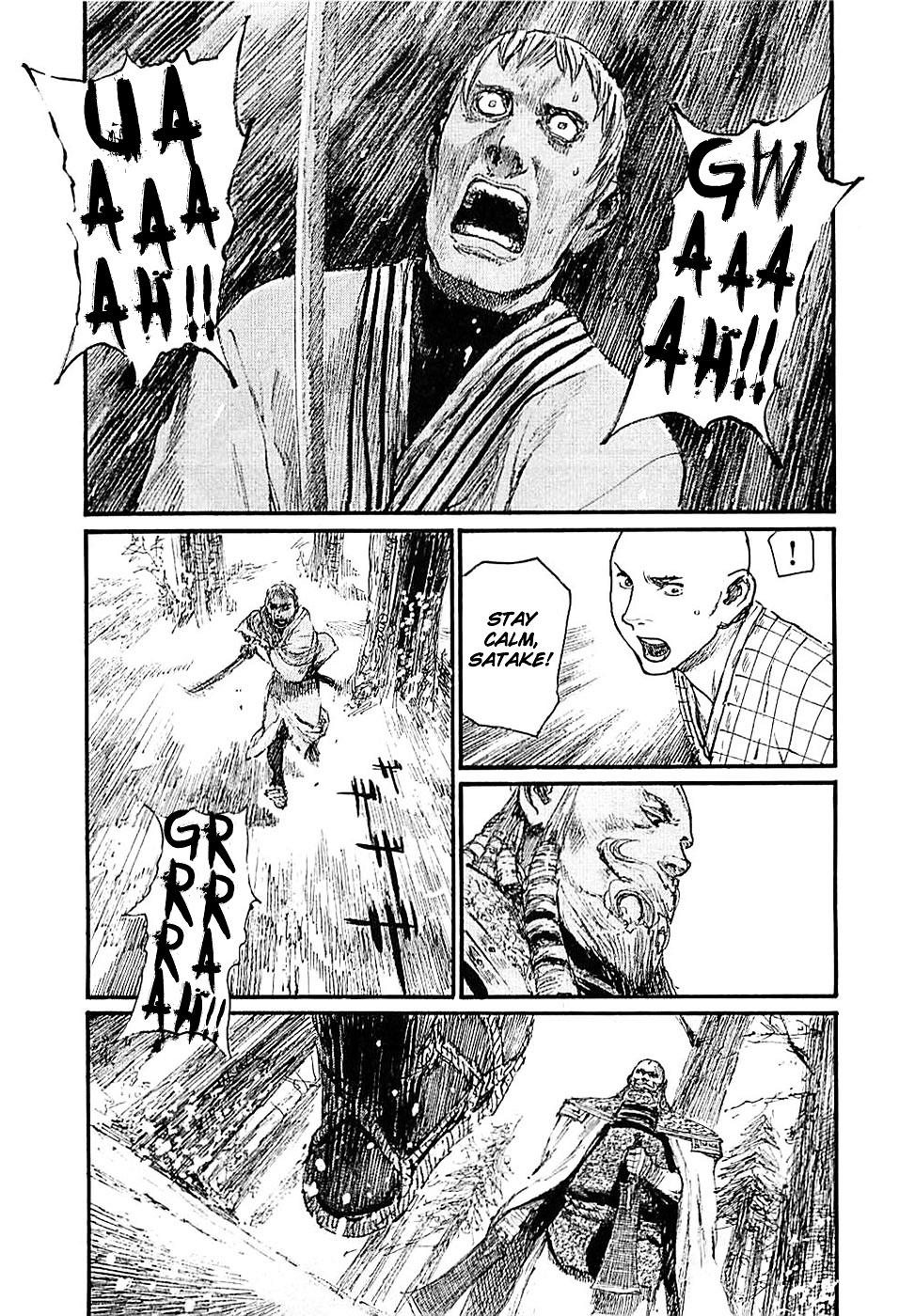 Mugen No Juunin Chapter 182 #5