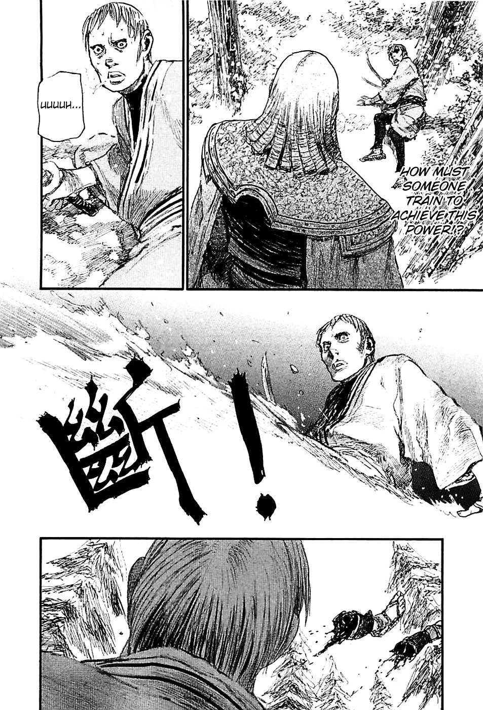 Mugen No Juunin Chapter 182 #10