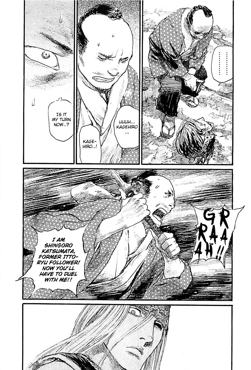 Mugen No Juunin Chapter 182 #27