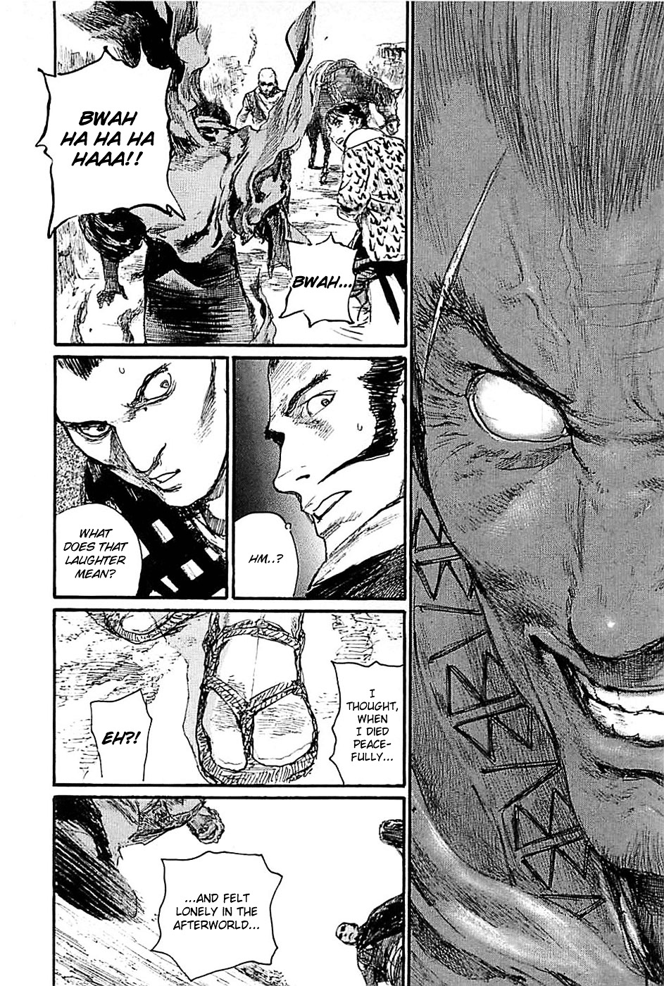 Mugen No Juunin Chapter 178 #12