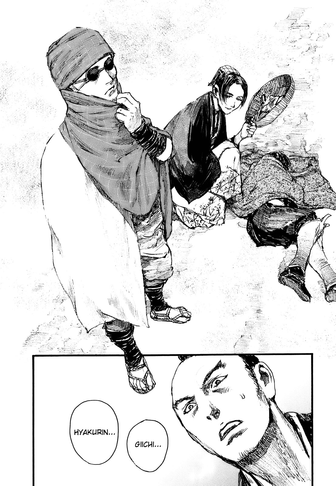 Mugen No Juunin Chapter 175 #11