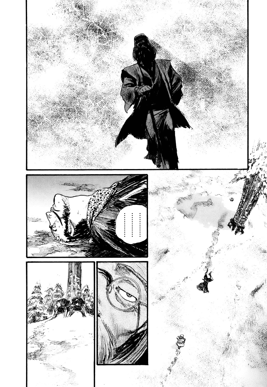 Mugen No Juunin Chapter 173 #3