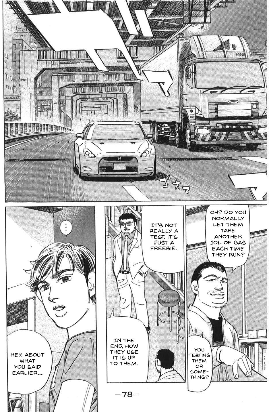 Wangan Midnight: C1 Runner Chapter 28 #8