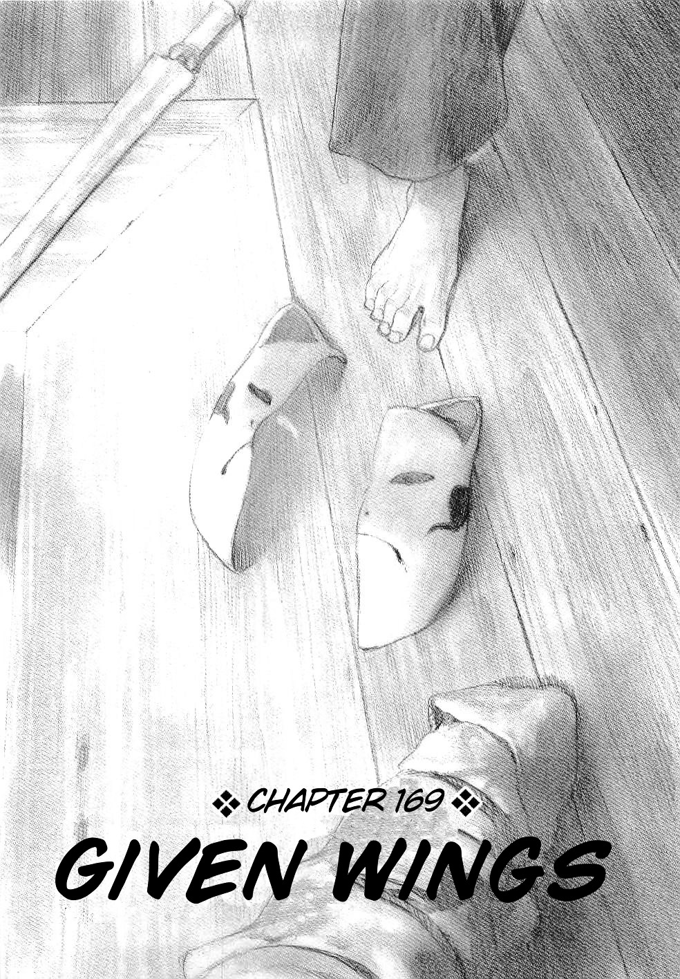 Mugen No Juunin Chapter 169 #1