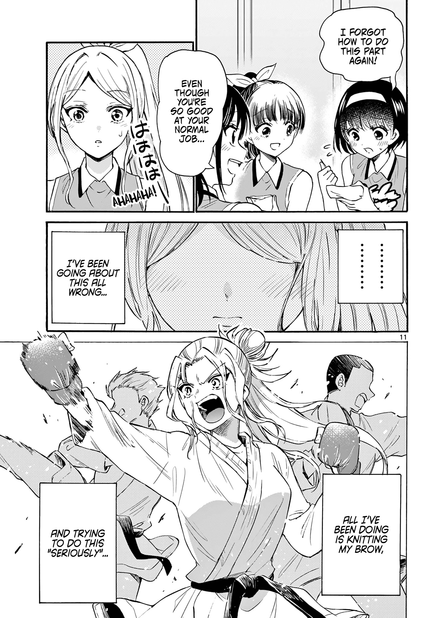 Mikadono Sanshimai Wa Angai, Choroi Chapter 62 #11