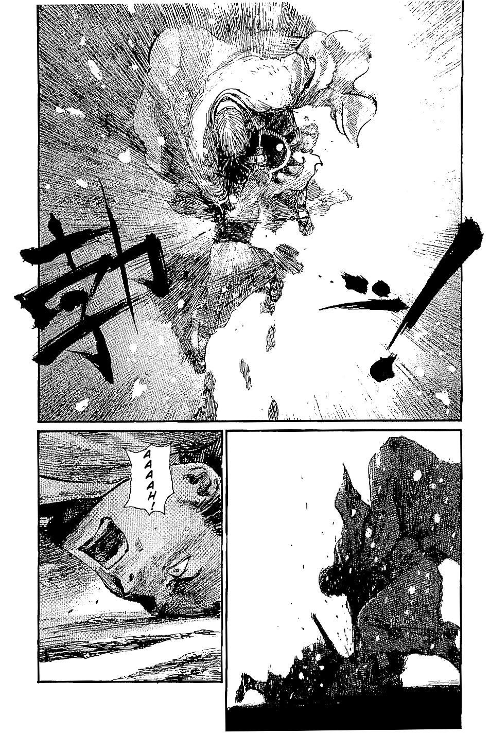 Mugen No Juunin Chapter 161 #19