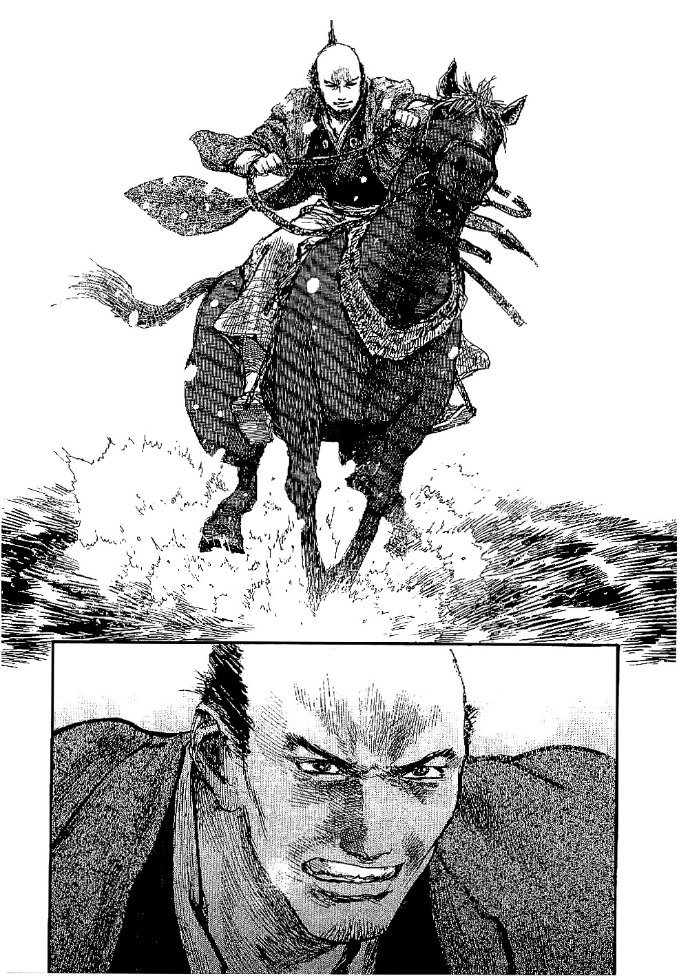 Mugen No Juunin Chapter 157 #18