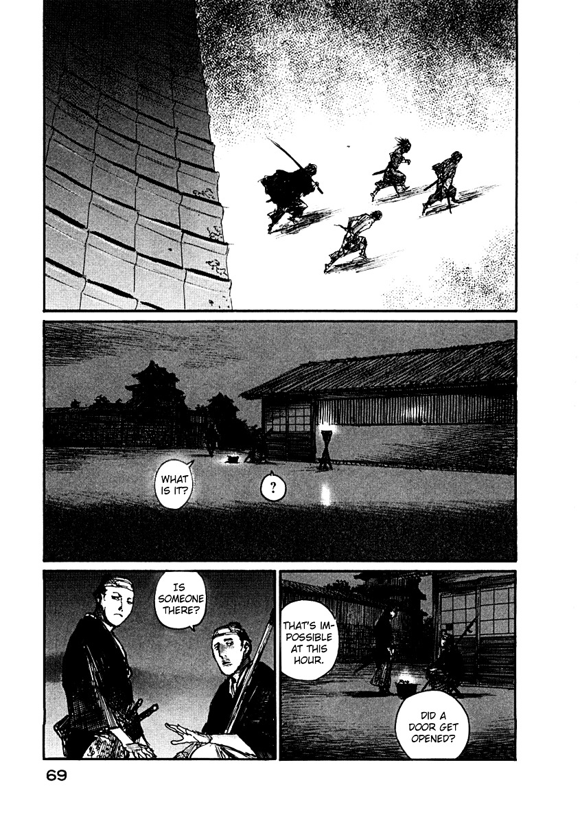 Mugen No Juunin Chapter 151 #7