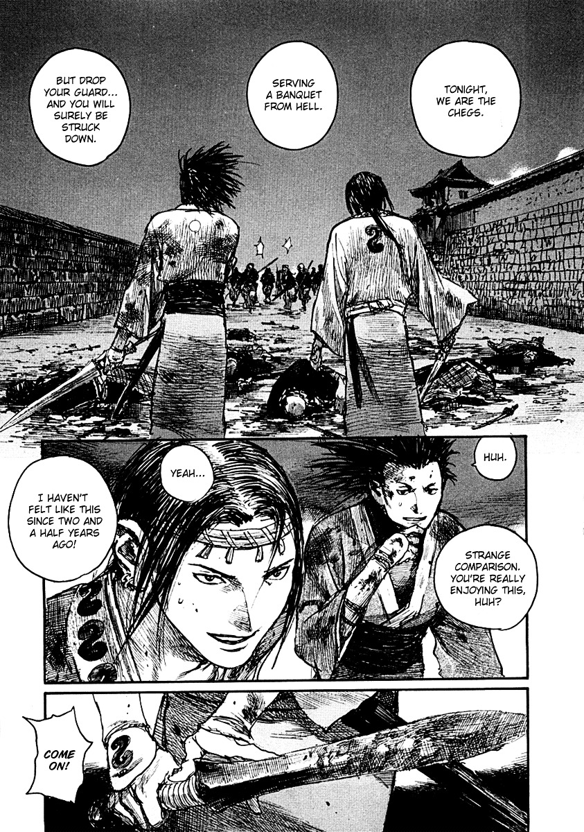 Mugen No Juunin Chapter 151 #24