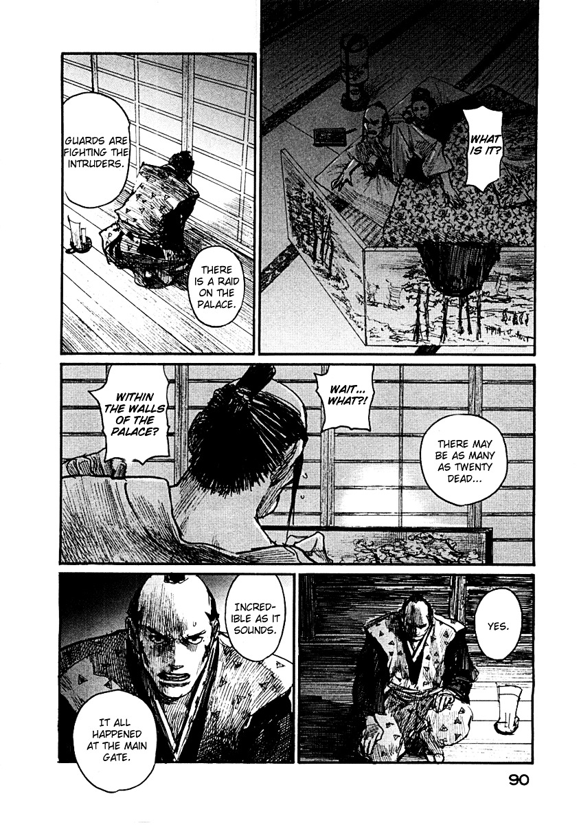 Mugen No Juunin Chapter 151 #27