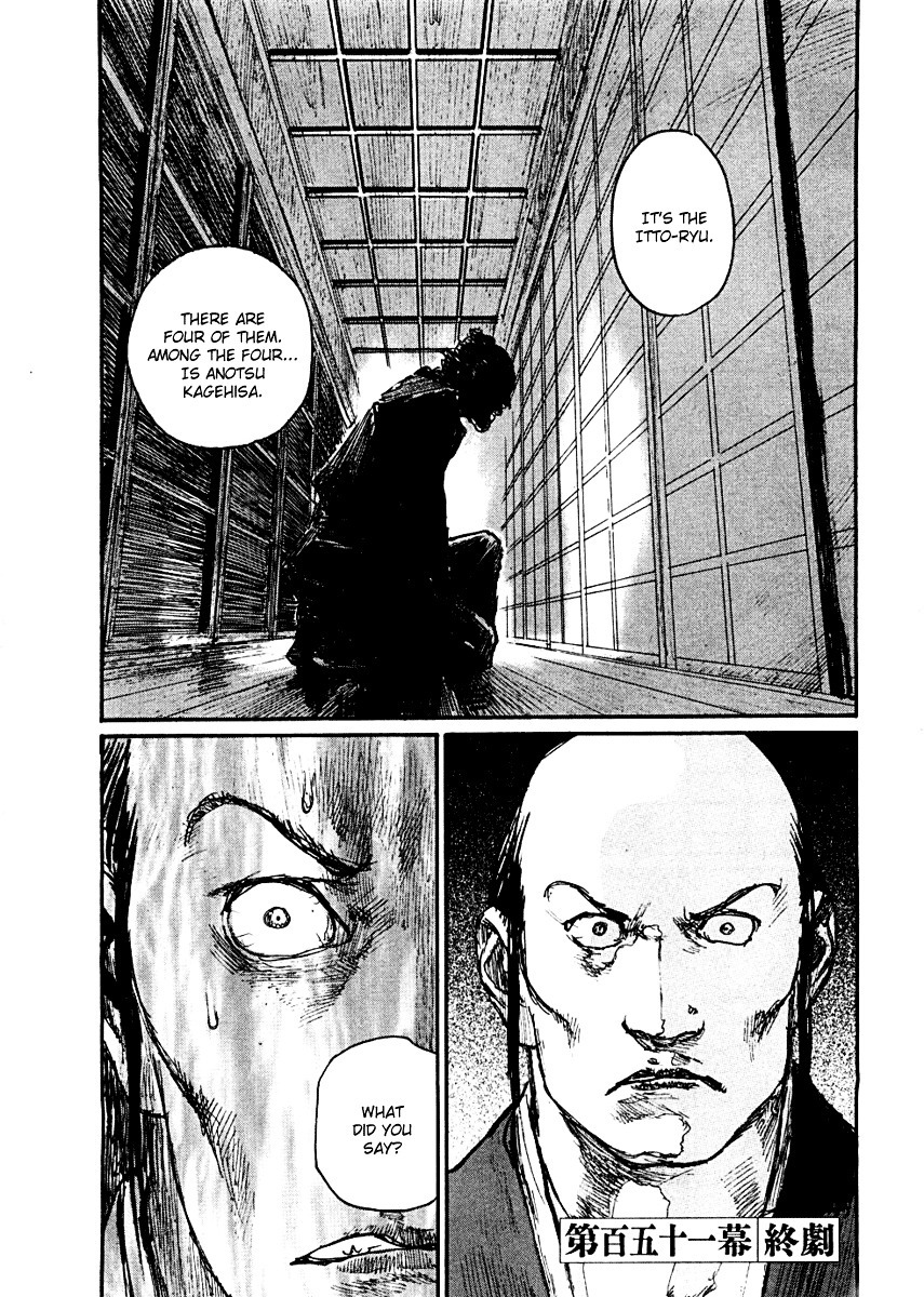 Mugen No Juunin Chapter 151 #29