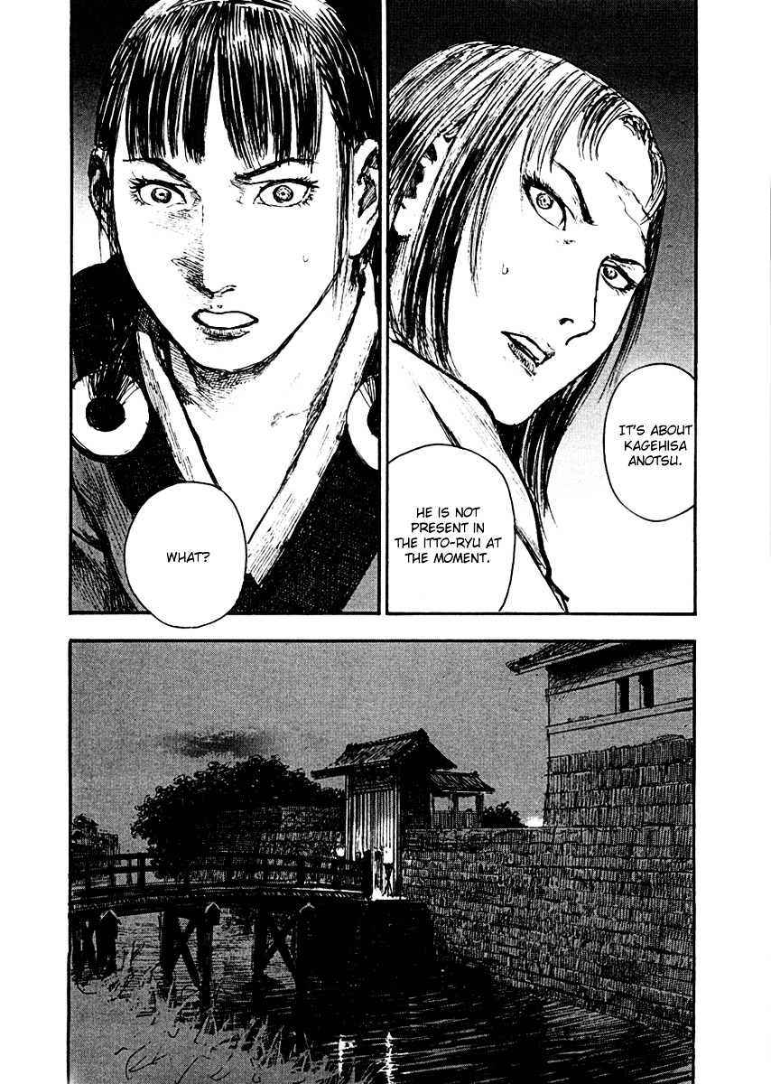 Mugen No Juunin Chapter 150 #21