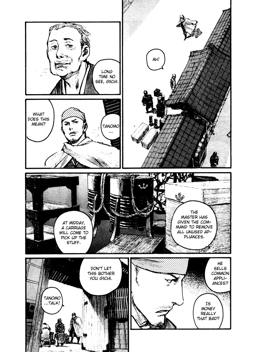 Mugen No Juunin Chapter 148 #2