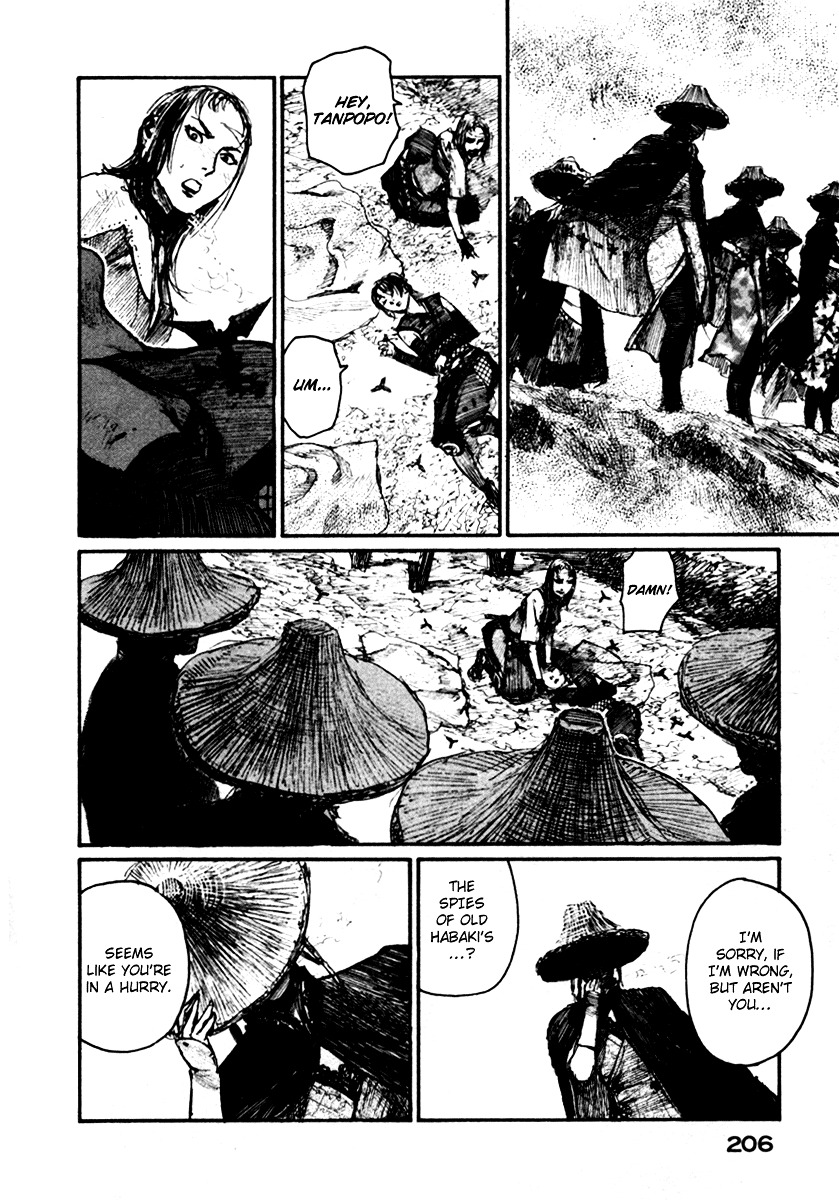 Mugen No Juunin Chapter 148 #17