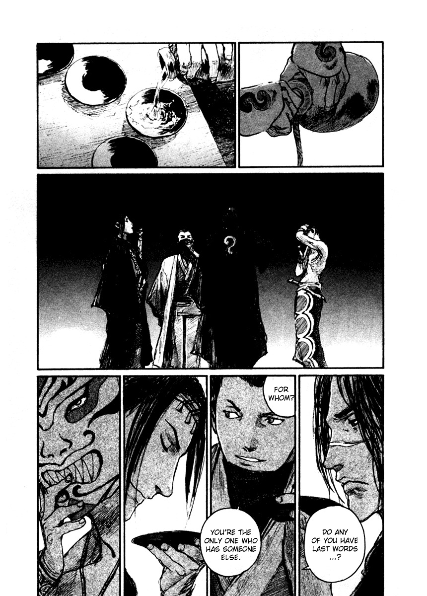 Mugen No Juunin Chapter 148 #28