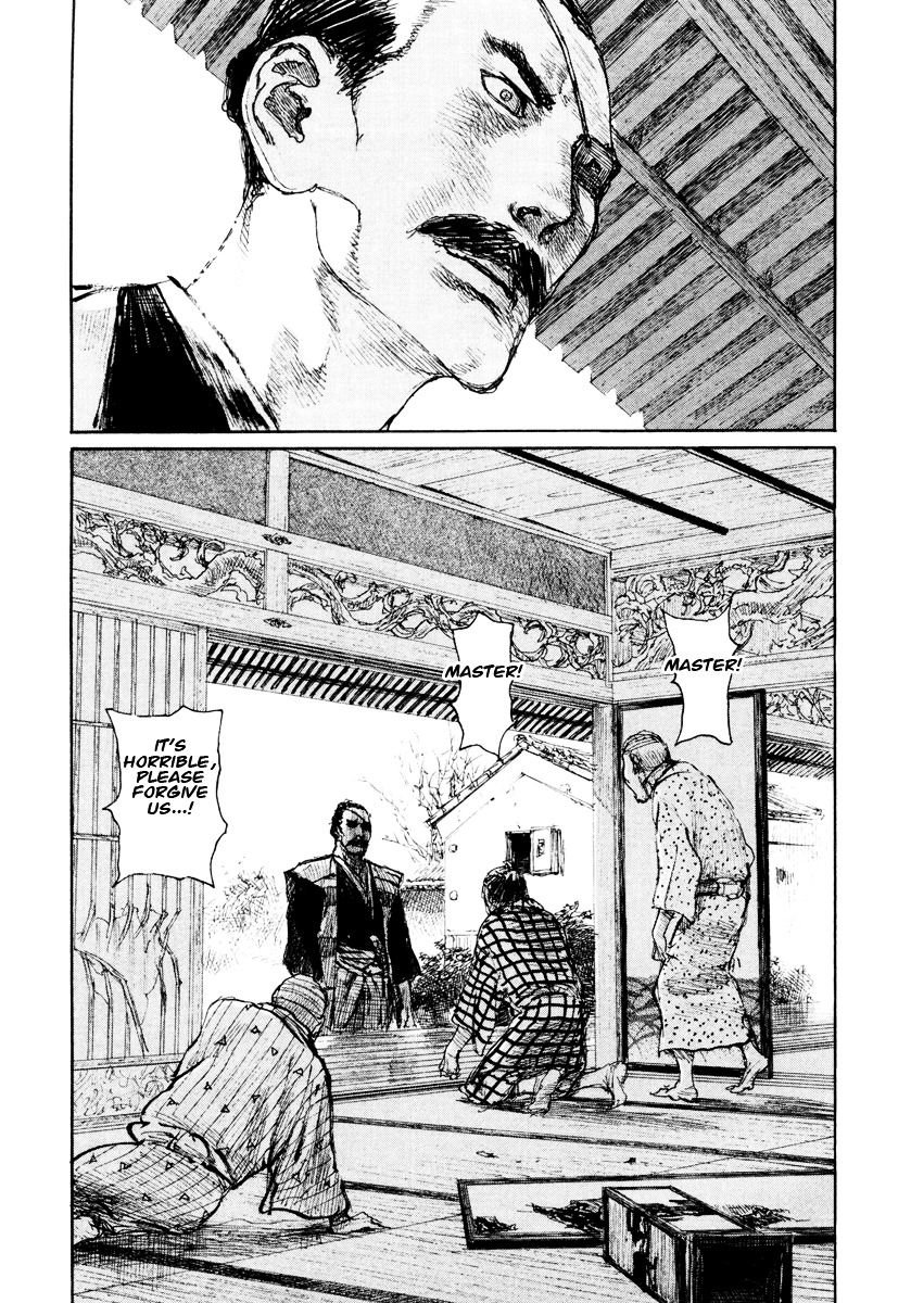 Mugen No Juunin Chapter 141 #2