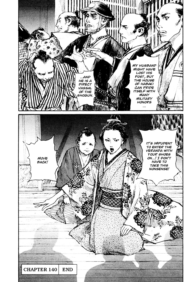 Mugen No Juunin Chapter 140 #30