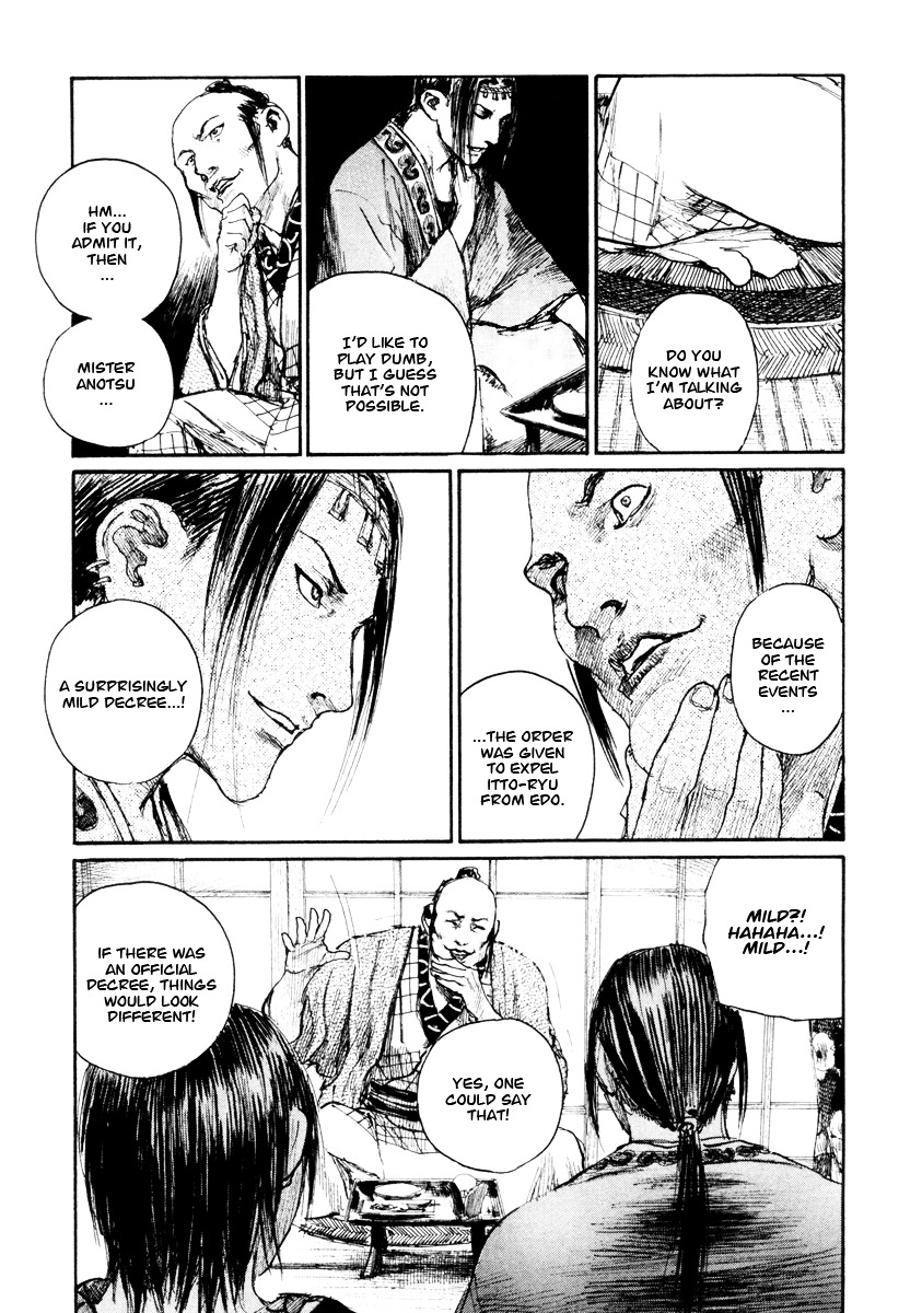 Mugen No Juunin Chapter 139 #7