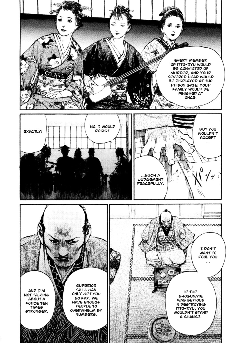 Mugen No Juunin Chapter 139 #8