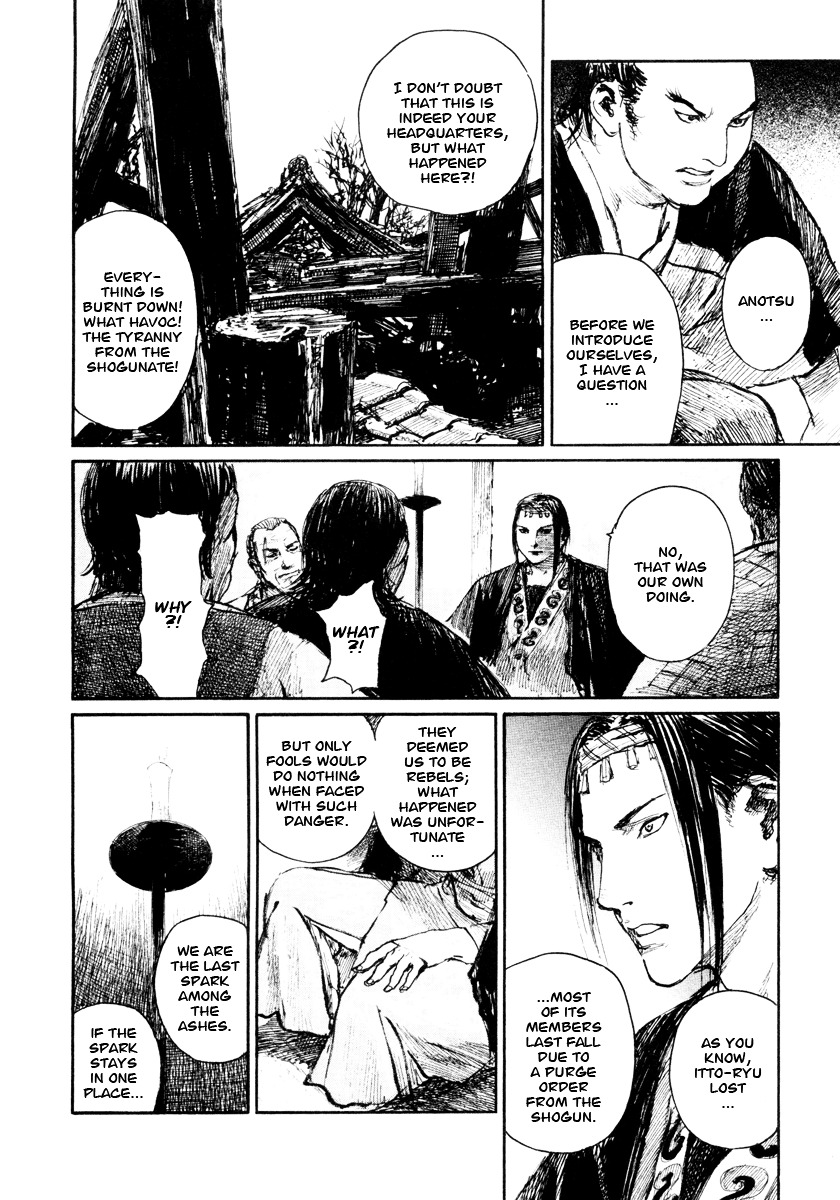 Mugen No Juunin Chapter 137 #6