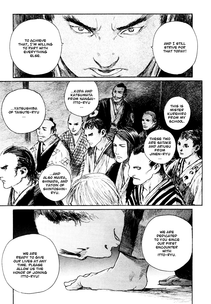 Mugen No Juunin Chapter 137 #11