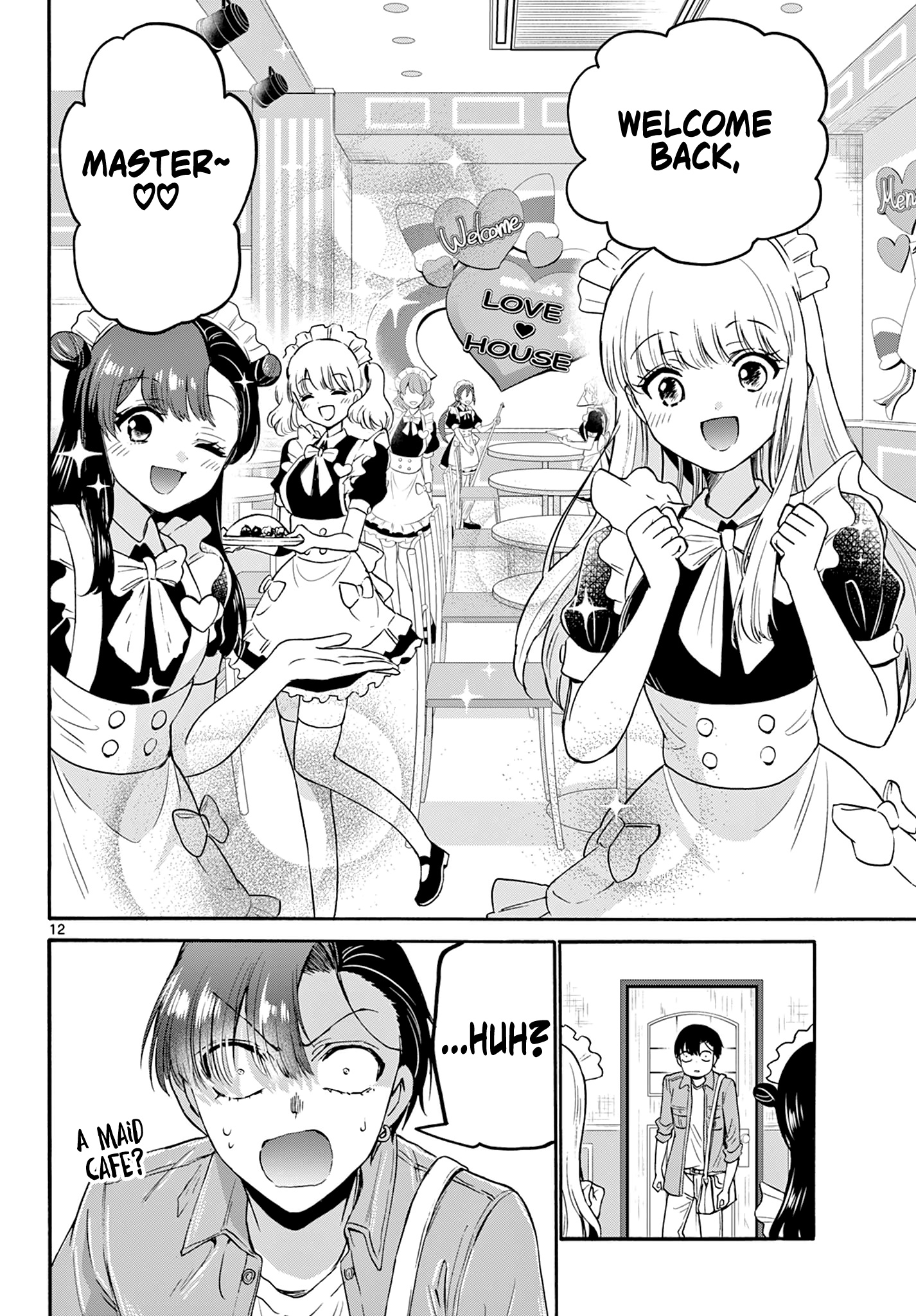 Mikadono Sanshimai Wa Angai, Choroi Chapter 59 #11