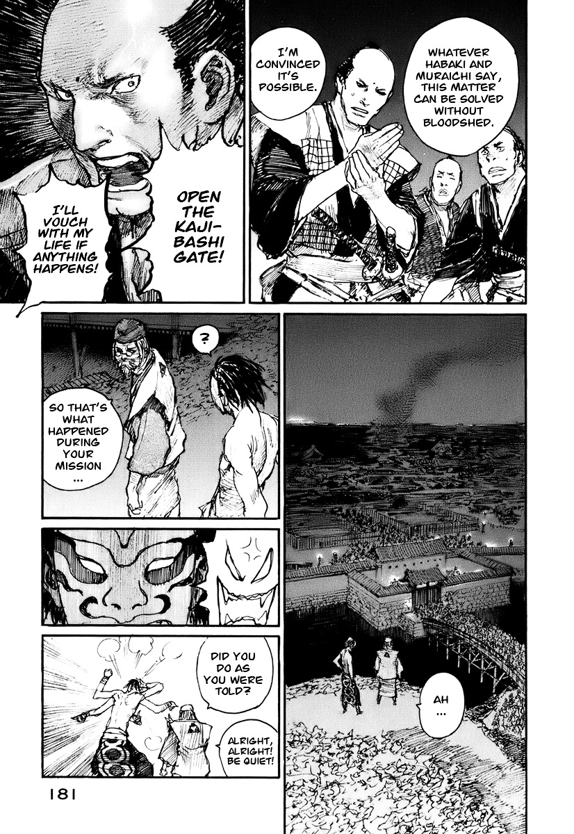 Mugen No Juunin Chapter 133 #27