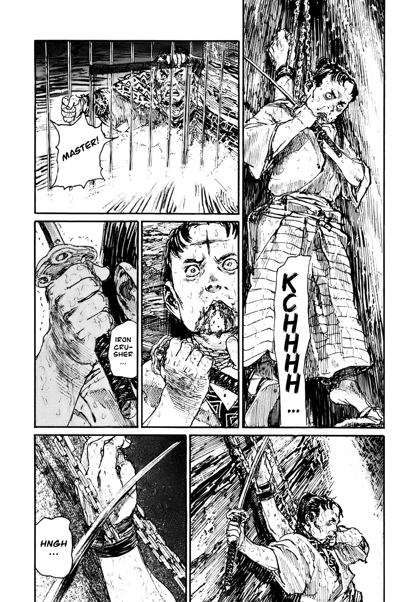 Mugen No Juunin Chapter 132 #22