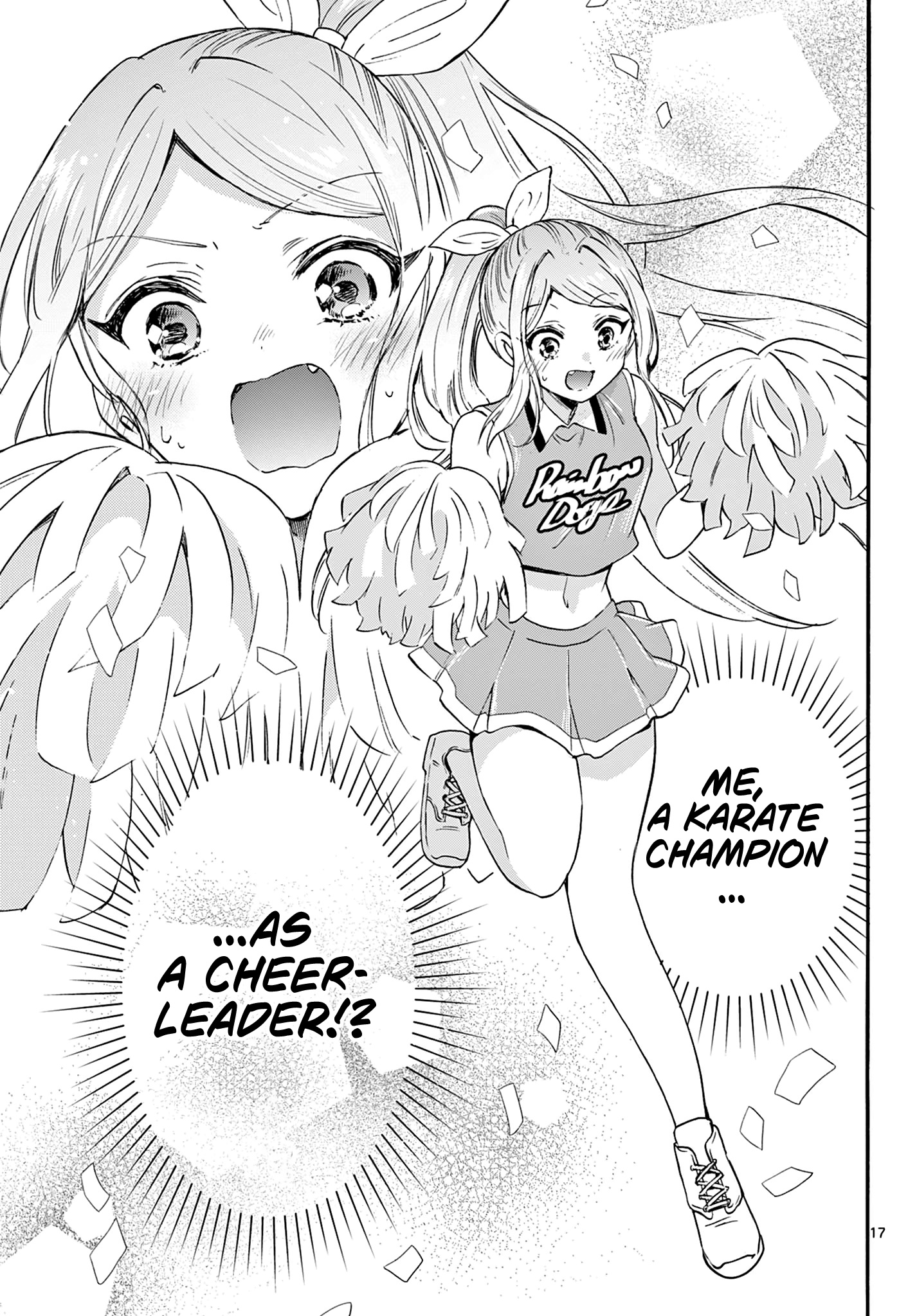 Mikadono Sanshimai Wa Angai, Choroi Chapter 59 #16