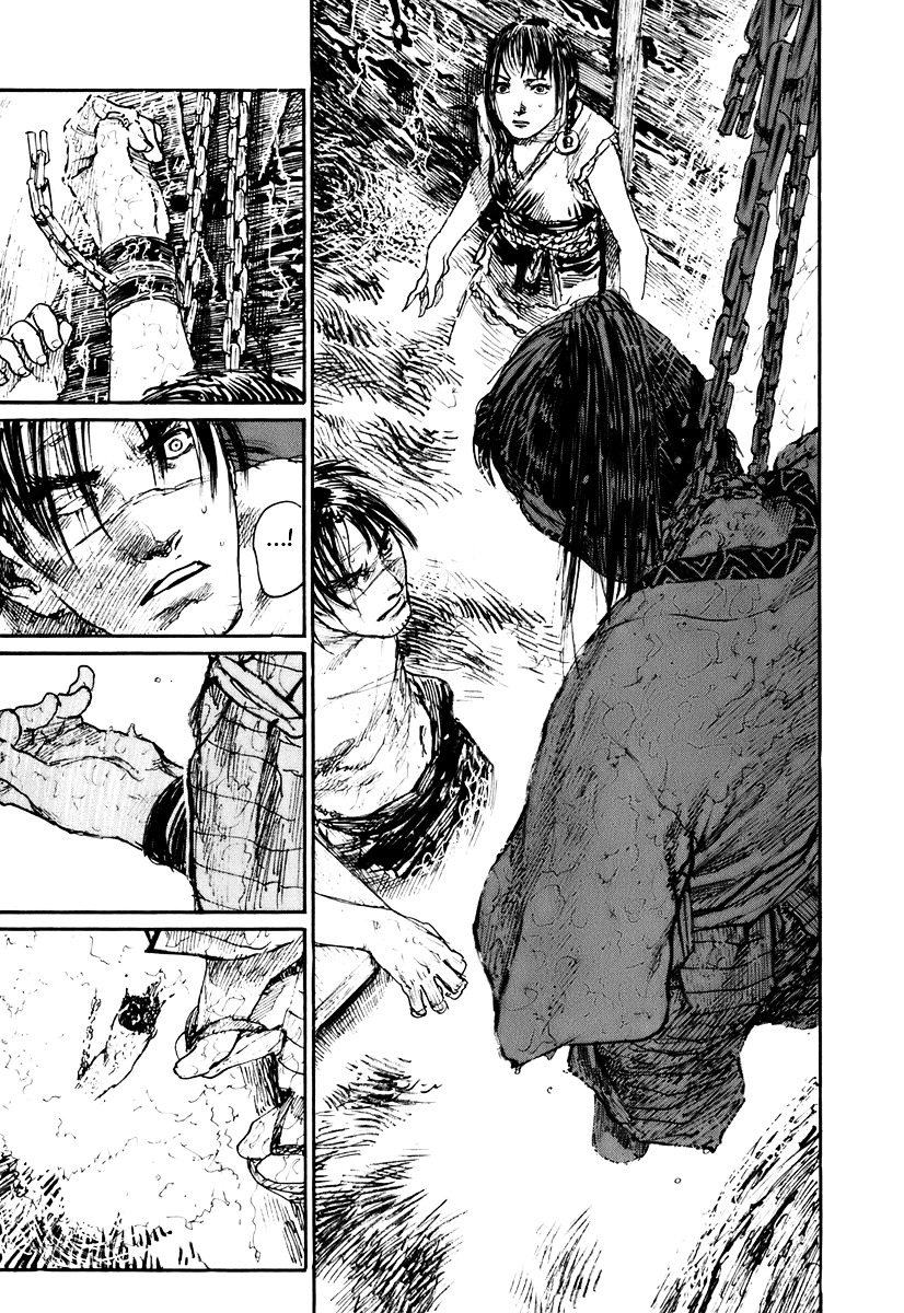 Mugen No Juunin Chapter 132 #25