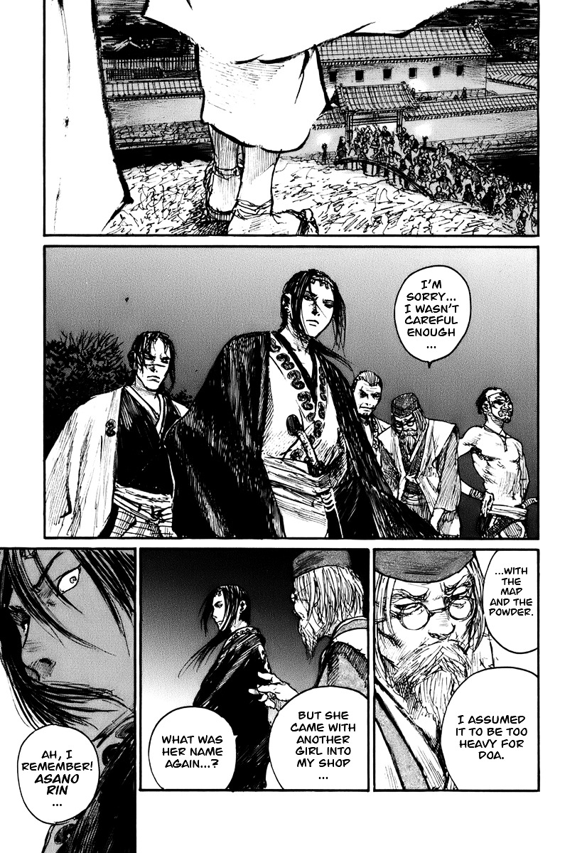 Mugen No Juunin Chapter 134 #17