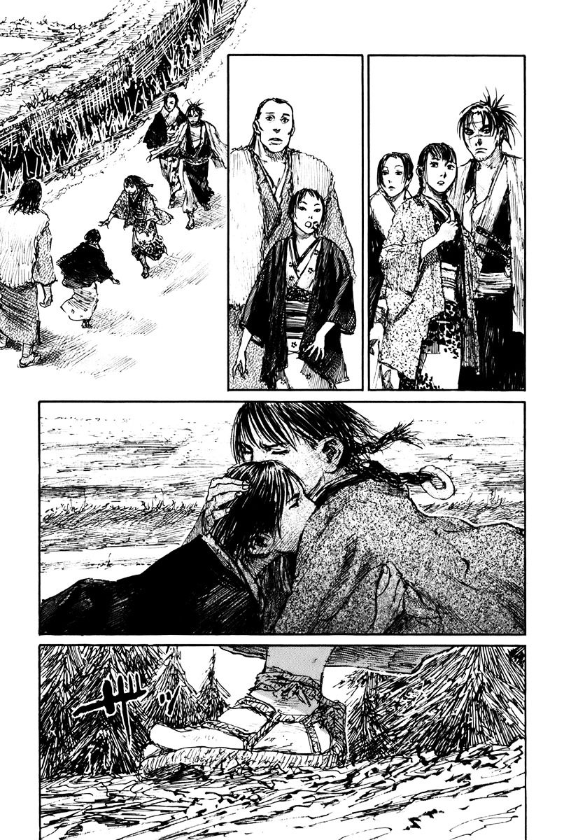 Mugen No Juunin Chapter 134 #33