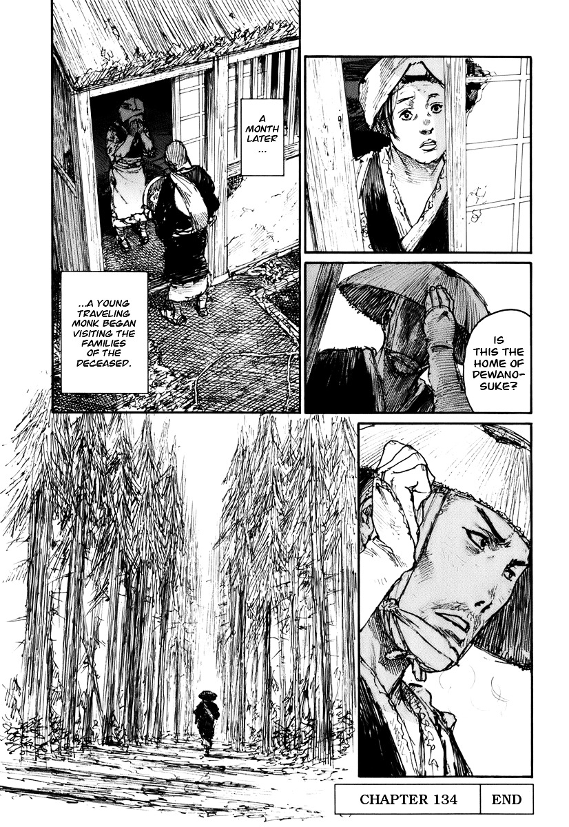 Mugen No Juunin Chapter 134 #34