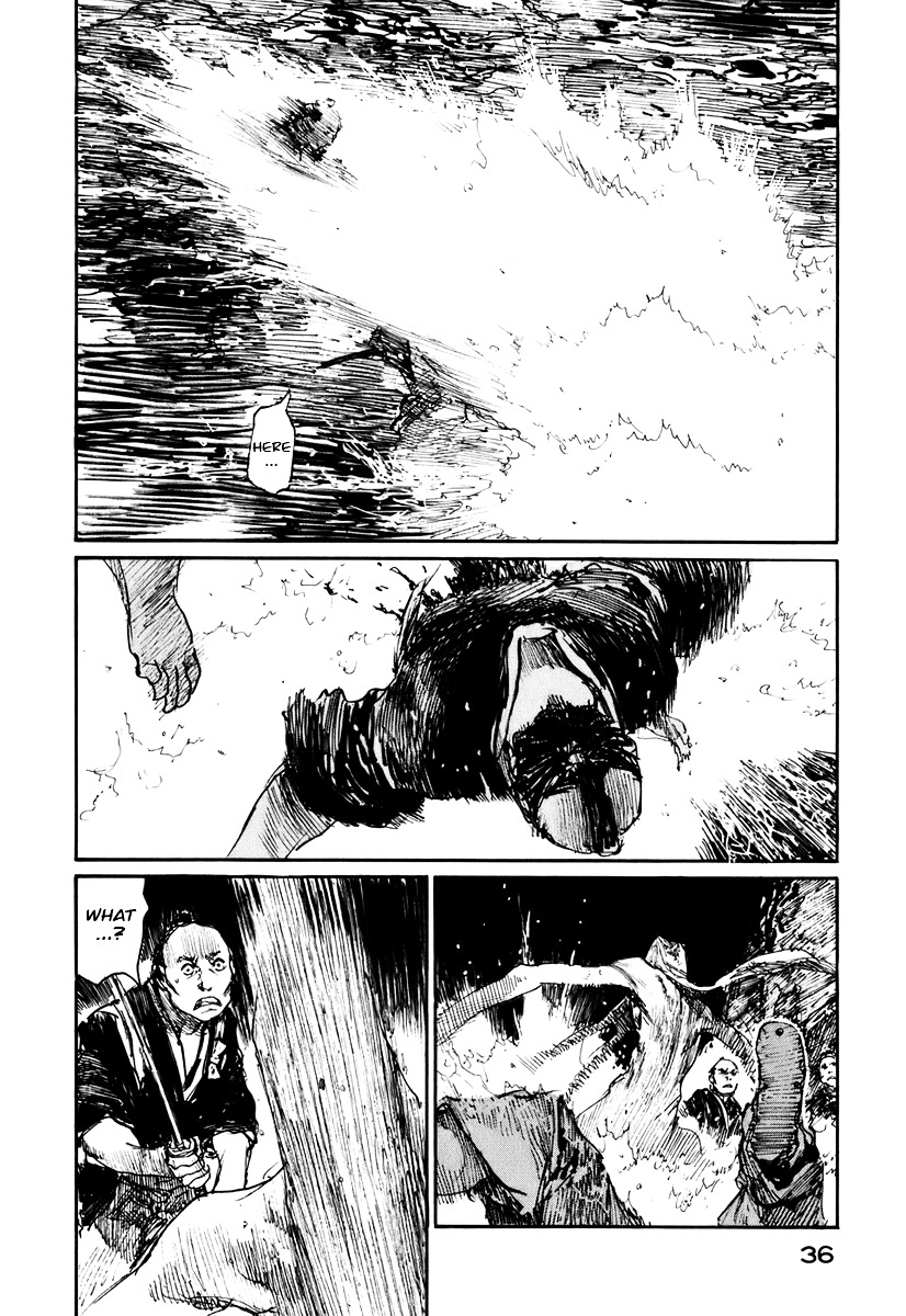 Mugen No Juunin Chapter 129 #4