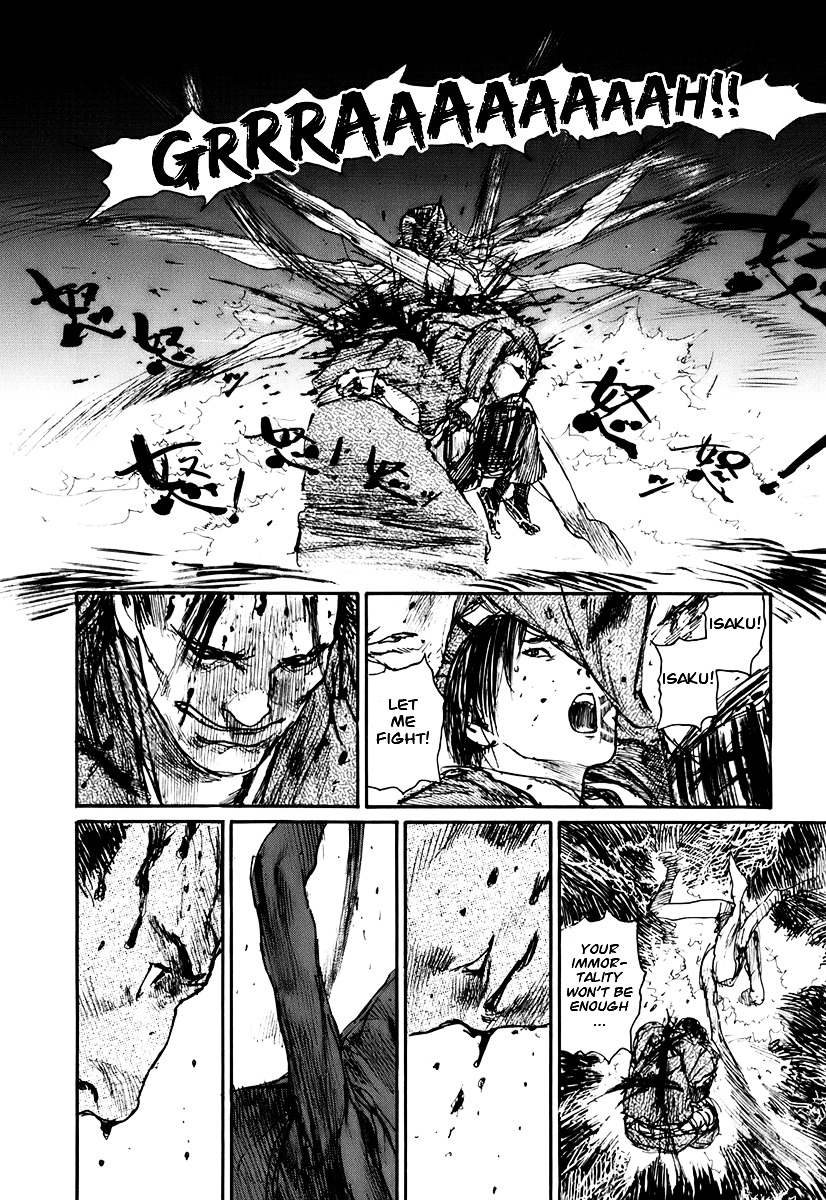 Mugen No Juunin Chapter 129 #17