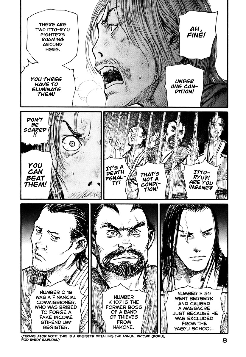 Mugen No Juunin Chapter 128 #10