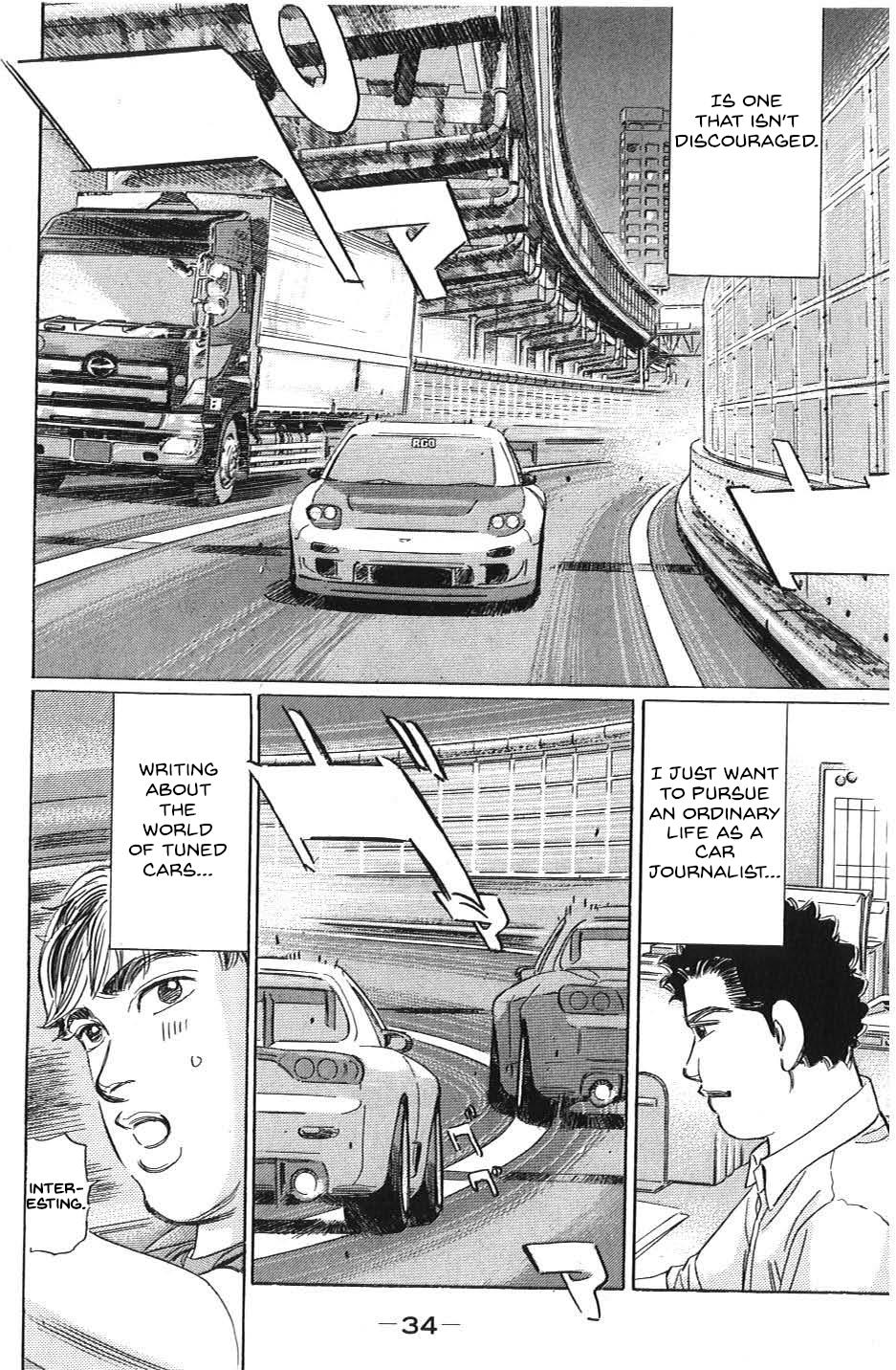 Wangan Midnight: C1 Runner Chapter 25 #14