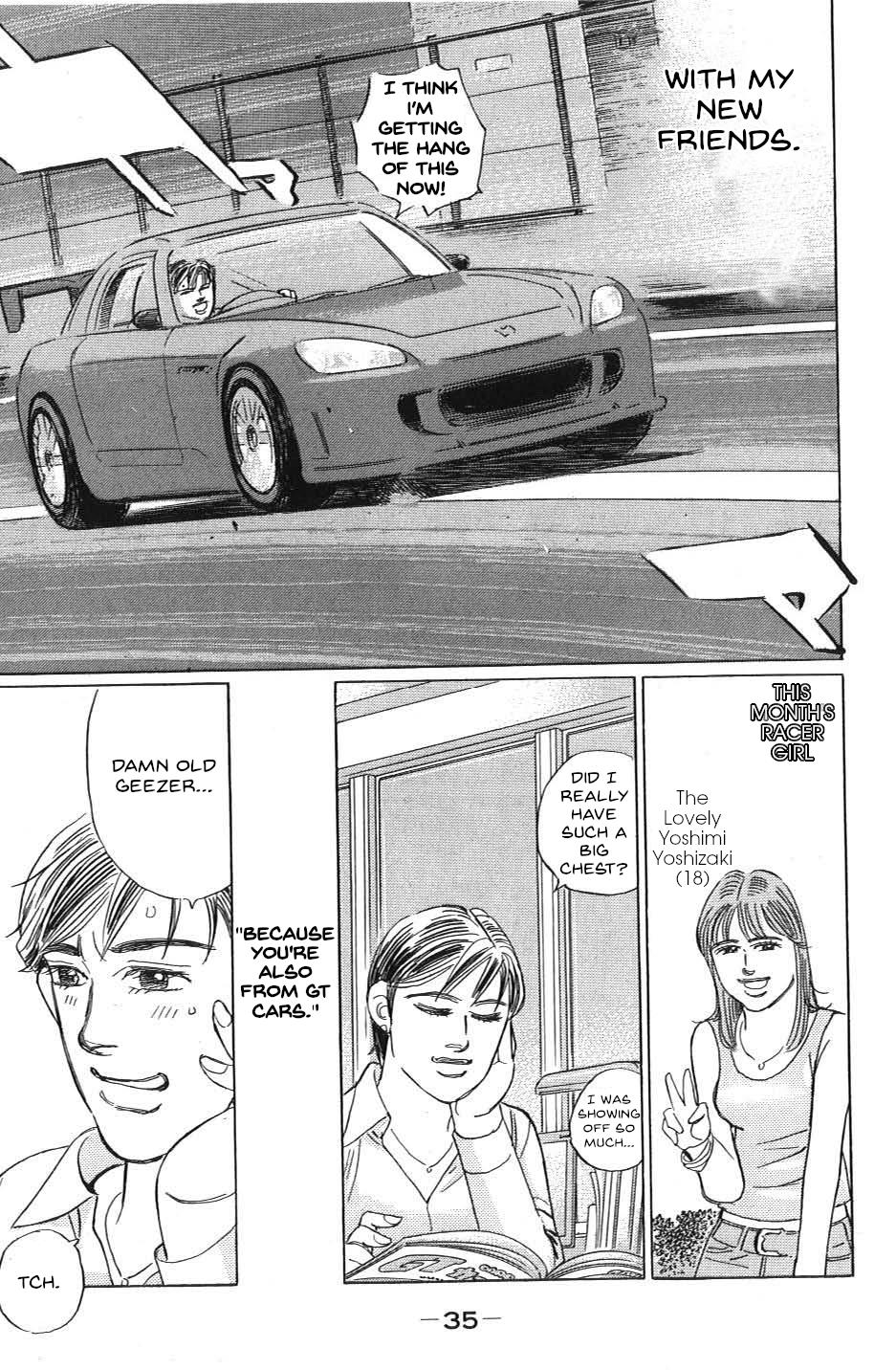 Wangan Midnight: C1 Runner Chapter 25 #15