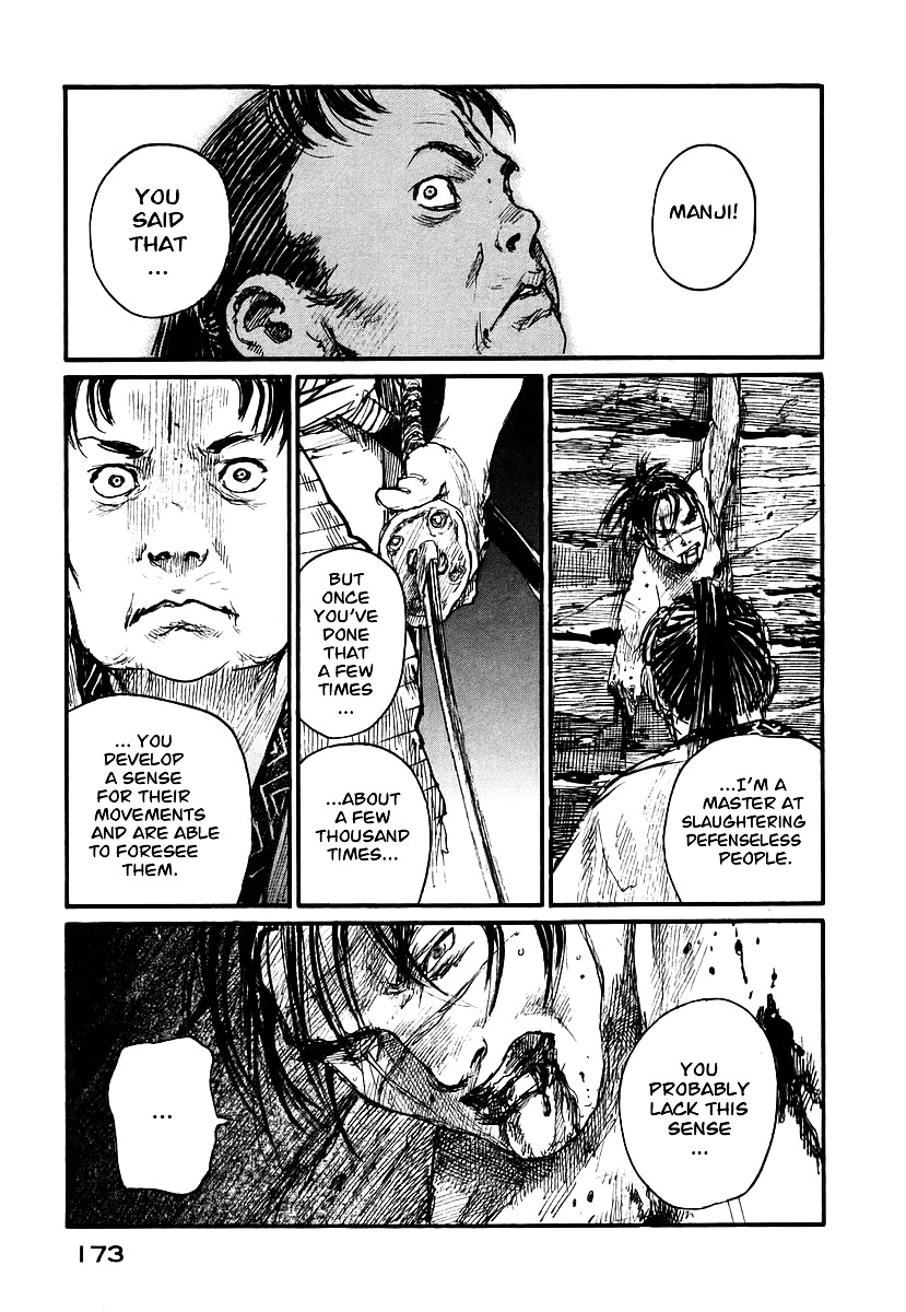 Mugen No Juunin Chapter 126 #21